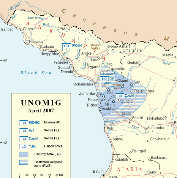 ملف:United Nation Abkhazia small.PNG