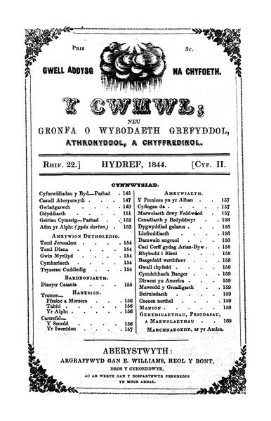 ملف:Y cwmwl (Welsh Journal).jpg