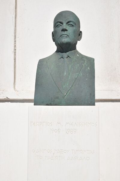 ملف:20221030 086 Naxos.jpg