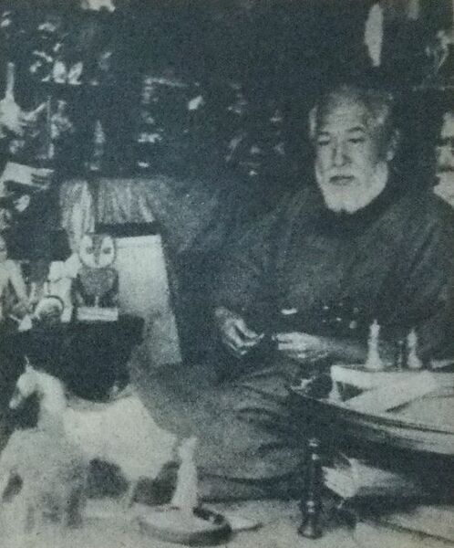 ملف:Awashima Kangetsu.JPG