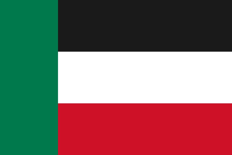 ملف:Bandera Goshen.svg