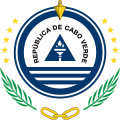 National emblem of Cape Verde