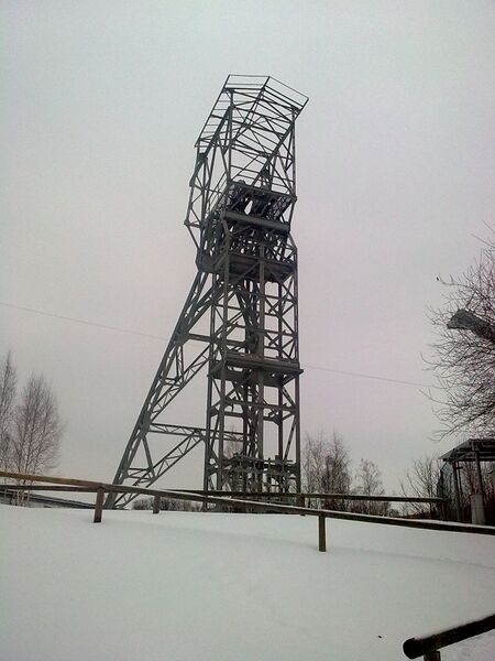 ملف:Foerderturm Zauckerode.jpg
