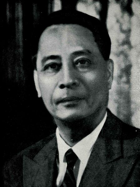 ملف:Manuel A Roxas.jpg