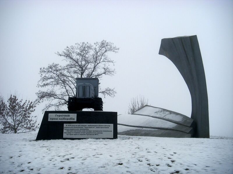 ملف:WM ST833588.jpg