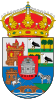 درع Ávila Province