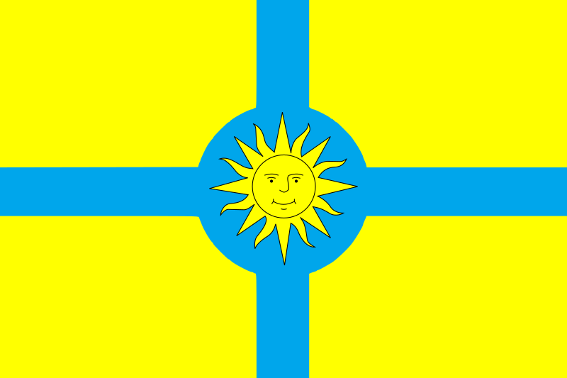 ملف:Flag of Kamianets-Podilskyi Raion.svg