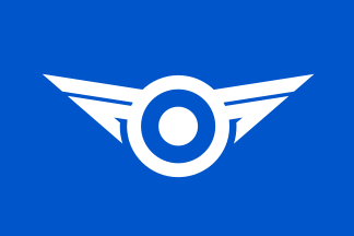 ملف:Flag of Kanra Gunma.svg