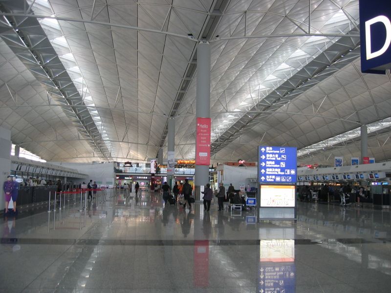 ملف:HKIA.JPG