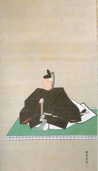 ملف:Matsudaira Masakata.jpg