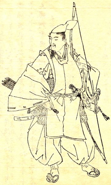 ملف:Minamoto Yorimitsu.jpg