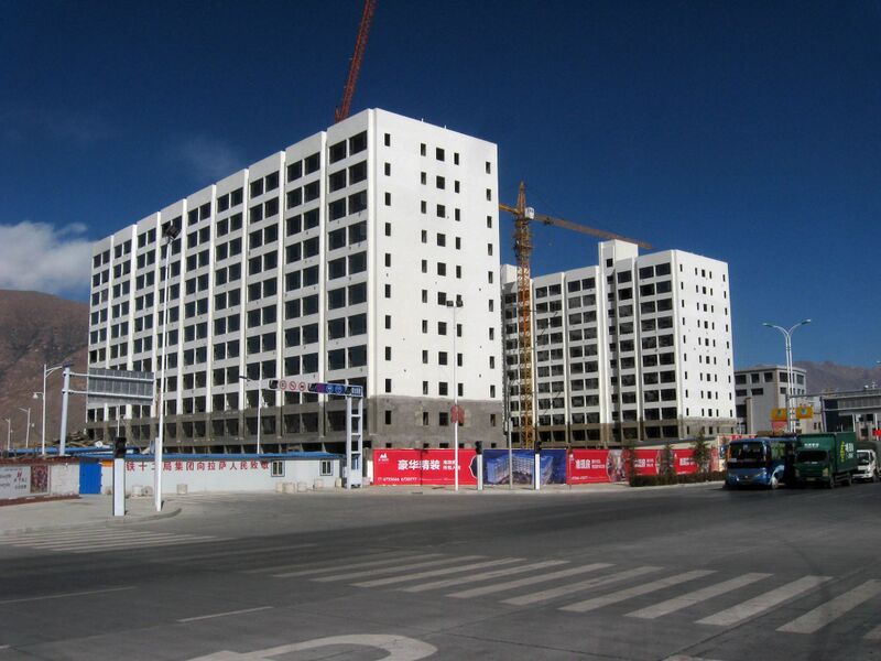 ملف:Niu New Area Lhasa.jpg