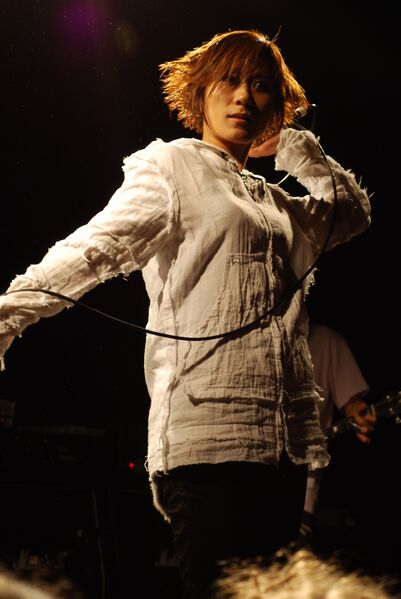 ملف:Yasuko Onuki-10.jpg