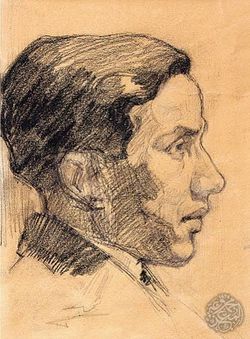 نحميا سعد.jpg