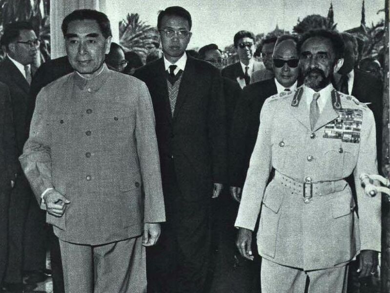 ملف:1964-04 1964年1月30日 中国访问埃塞俄比亚 周恩来与海尔·塞拉西一世.jpg