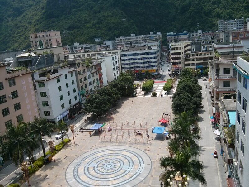 ملف:Dong`lan Culture Square 2015.5.28.jpg