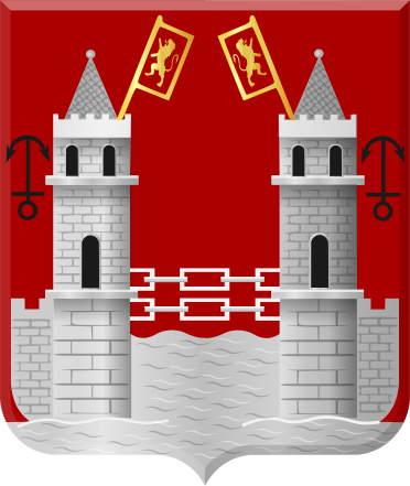 ملف:Goedereede wapen 1966.svg