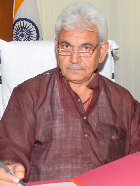 ملف:Manoj Sinha.jpg