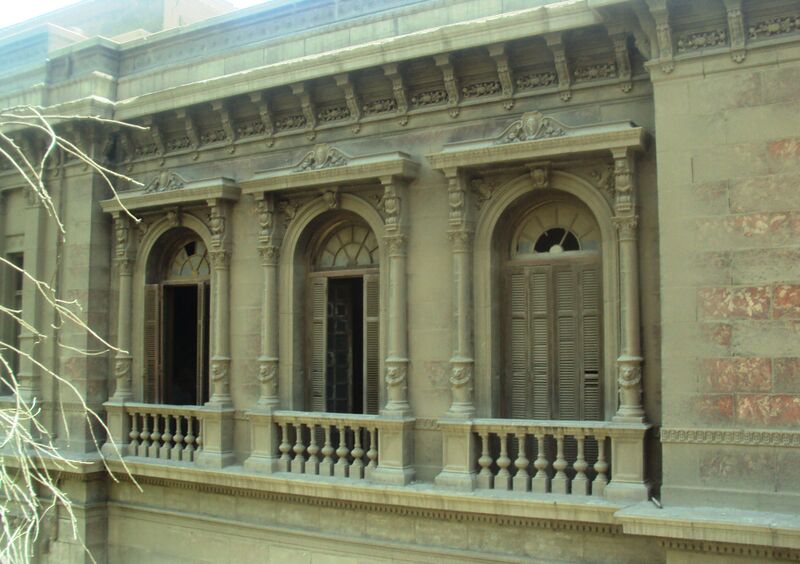 ملف:Palacio21.JPG