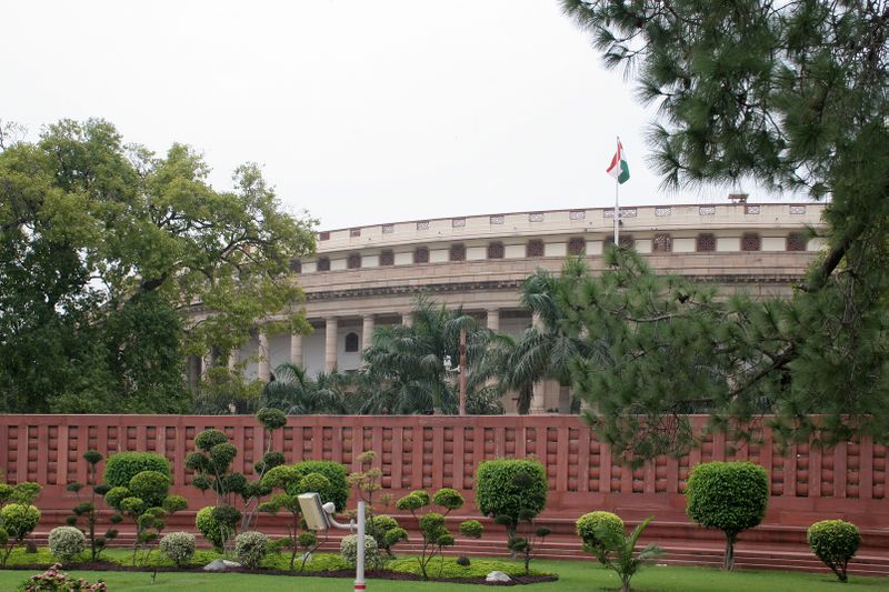 ملف:Sansad Bhavan-2.jpg