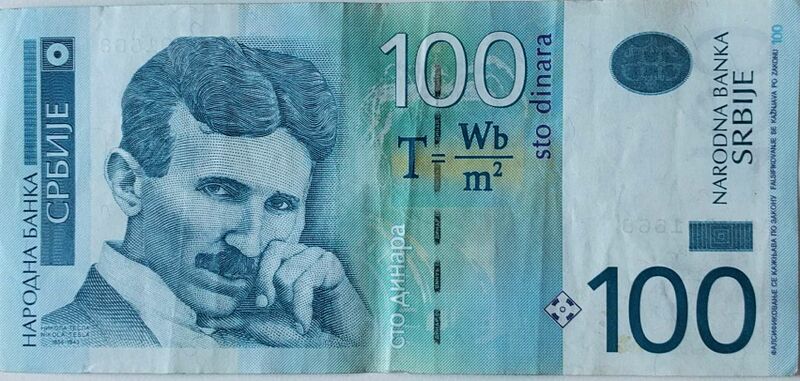 ملف:100RSD front.jpg