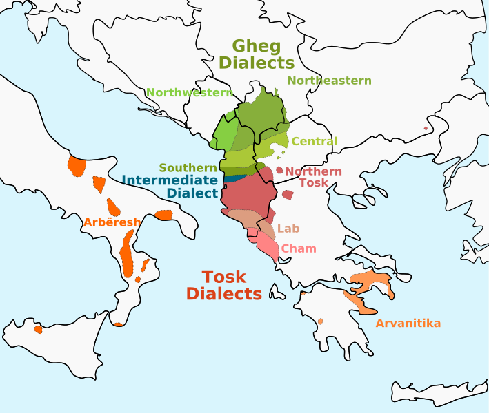 ملف:Albanian dialects.svg