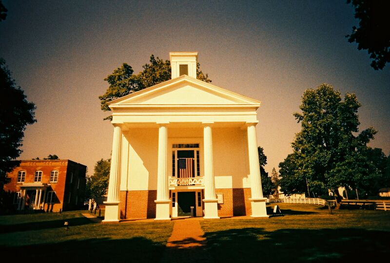 ملف:Barrien Springs Courthouse.jpg