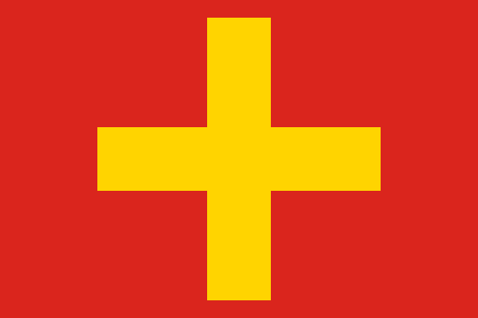 ملف:Flag of Ancona.svg