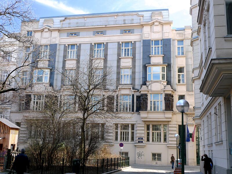 ملف:Handelsakademie Hamerlingplatz gesamt.JPG