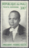 Keita stamp 1961.png