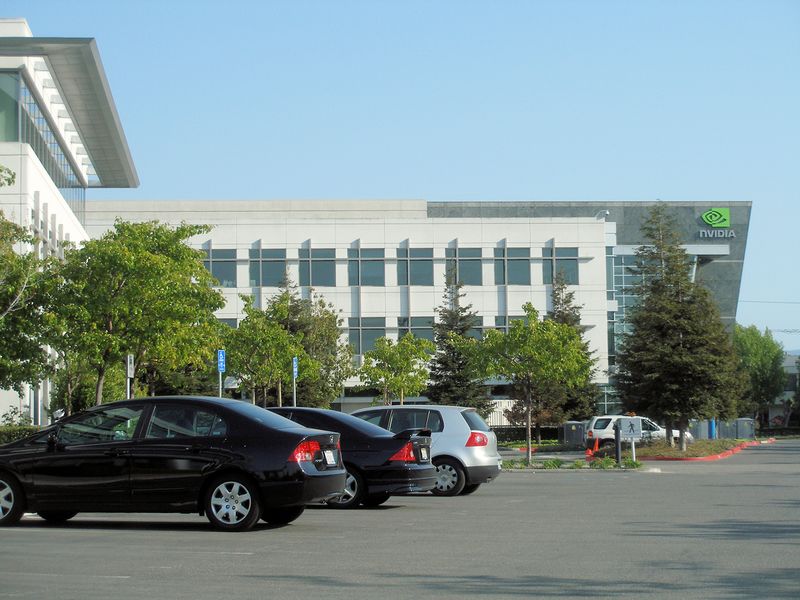 ملف:Nvidiaheadquarters.jpg
