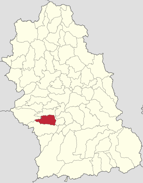 ملف:Rachitova jud Hunedoara.svg