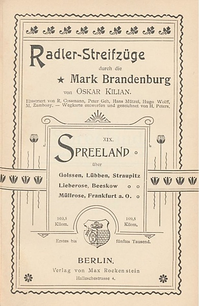 ملف:Radler-Streifzüge durch die Mark Brandenburg, XIX. Spreeland (Oskar Kilian, 1898).pdf