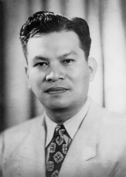 ملف:Ramon-Magsaysay-01.jpg