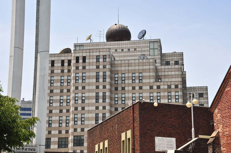 ملف:Russian Embassy in Seoul.jpg