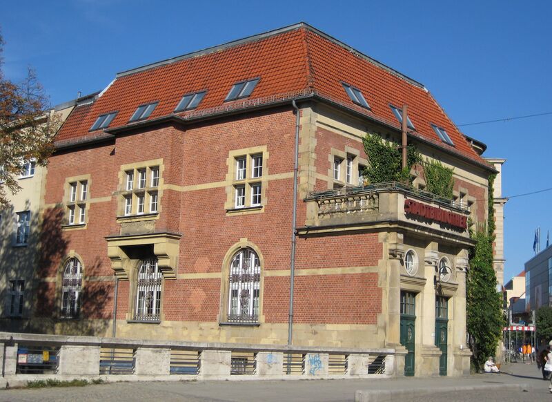 ملف:Stadtbibliothek Spandau Carl-Schurz-Straße 13.jpg