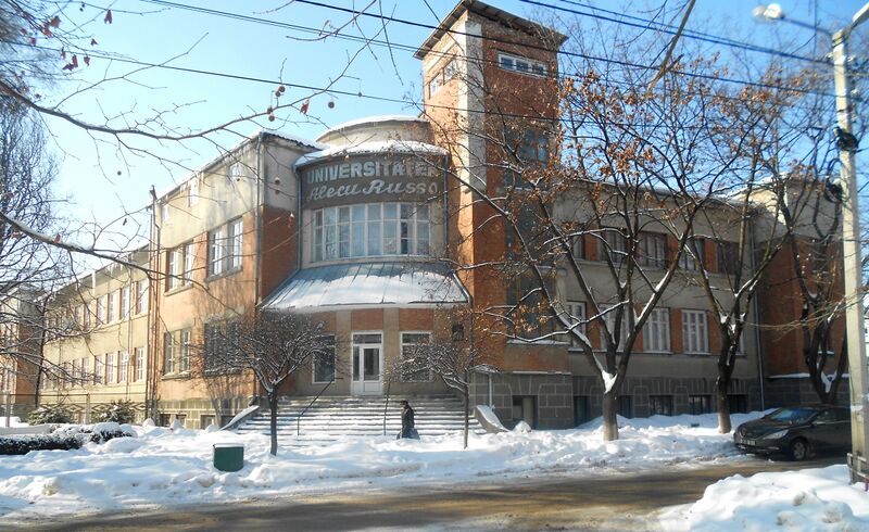 ملف:USB Rectorat.JPG