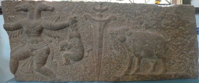 ملف:Vijayanagar crest.JPG