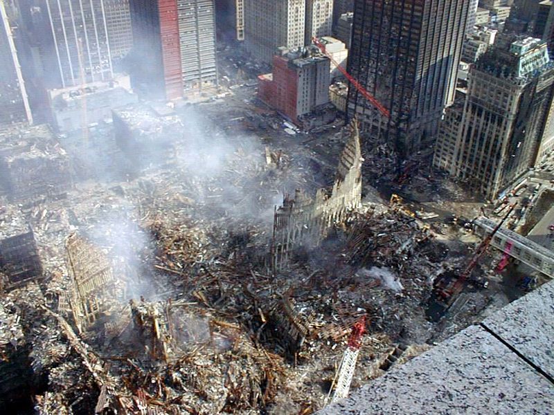 ملف:WTCgroundzero.jpg