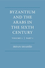 بيزنطة والعرب في القرن السادس، المجلد 2، ج1.pdf