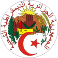 تصغير للنسخة بتاريخ 18:01، 26 مارس 2008