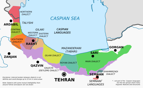 ملف:Caspian and Semnani languages.svg