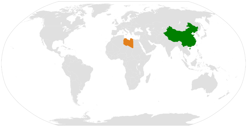 ملف:China Libya Locator.png
