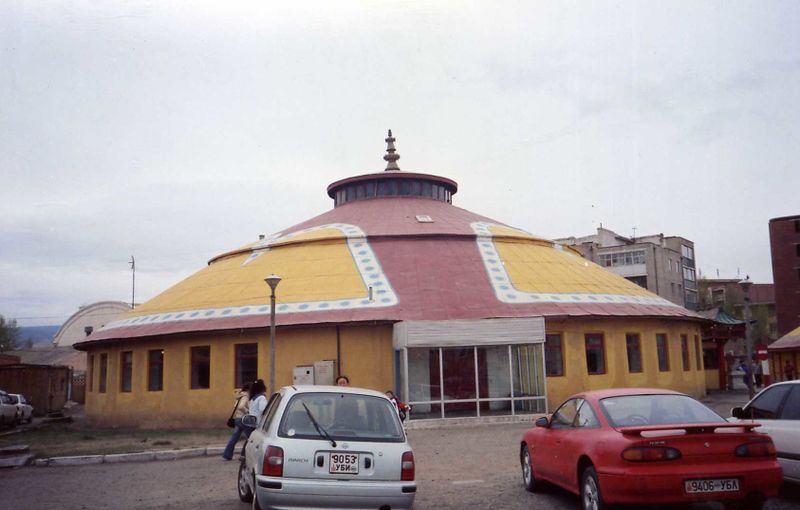 ملف:Dashichoiling 01.jpg