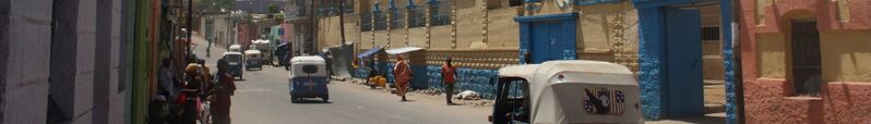 ملف:Dire Dawa banner.JPG