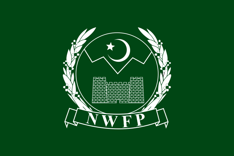 ملف:Flag of NWFP.svg