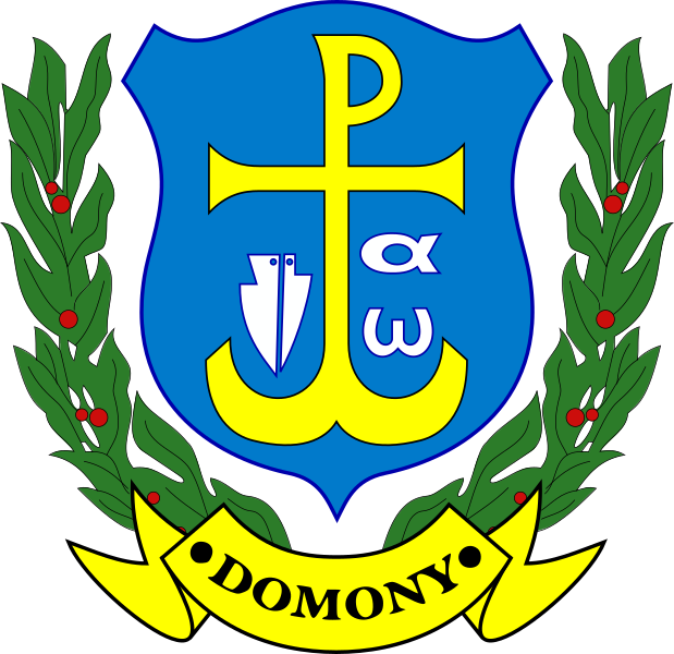 ملف:HUN Domony Címer.svg