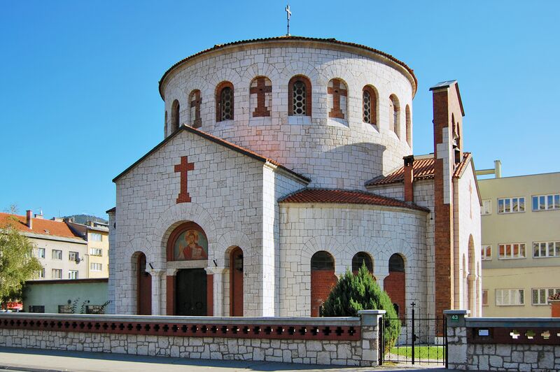 ملف:Sarajevo Church-of-the-Holy-Transfiguration 2011-10-16.jpg