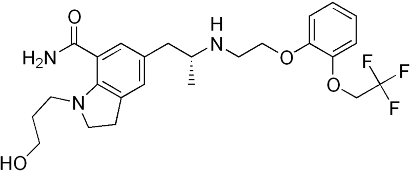 ملف:Silodosin.png