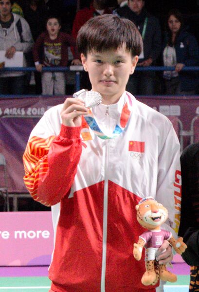 ملف:Wang Zhiyi (cropped).jpeg